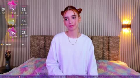 A L A N A  online show from January 8, 2:35 pm