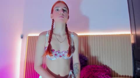 A L A N A  online show from December 17, 12:00 pm