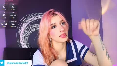 Alanna online show from June 2, 11:56 am