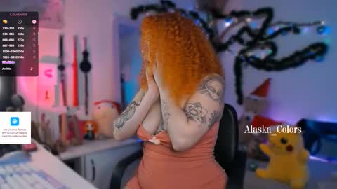 Caro online show from December 5, 4:58 pm