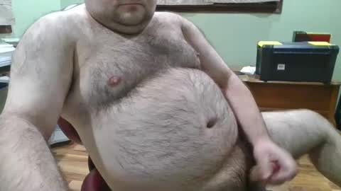 albertle345 online show from January 23, 1:24 pm