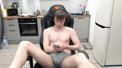 Alex online show from March 12, 2:01 pm