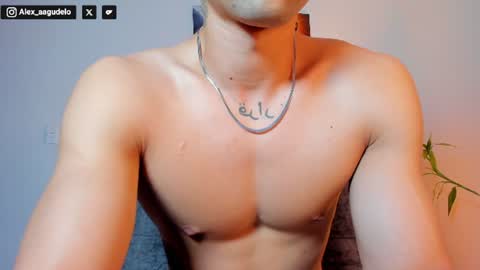 Snapshot of alex_zt7 chatting on July 11, 9:05 pm x online show from July 11, 9:05 pm