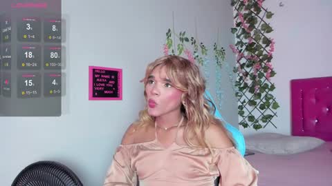 Dani online show from December 23, 10:42 am