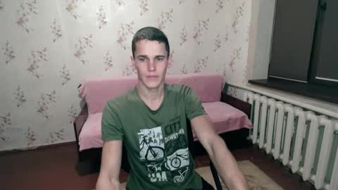 alexanderstrongs online show from December 17, 5:58 pm