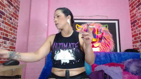 aliaandadara online show from December 3, 4:09 am