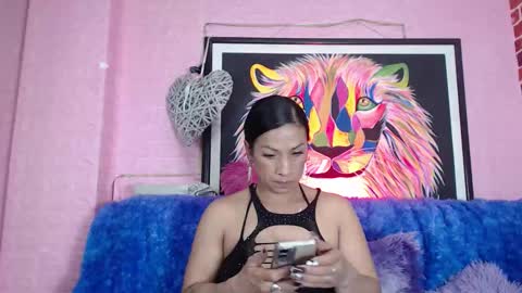 aliaandadara online show from December 4, 6:38 pm