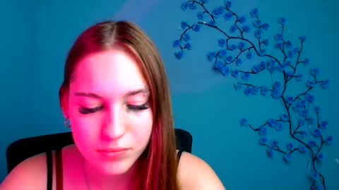 Snapshot of alice_dreamofu chatting on June 23, 11:19 am Alice online show from June 23, 11:19 am