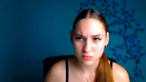 Snapshot of alice_dreamofu chatting on July 6, 11:18 am Alice online show from July 6, 11:18 am