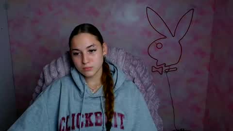 Snapshot of alice_dreamofu chatting on July 7, 6:47 am Alice online show from July 7, 6:47 am