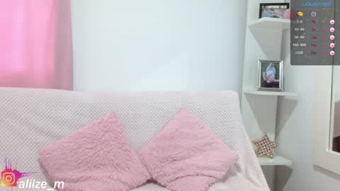 alice online show from December 16, 8:48 pm