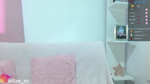 alice online show from December 28, 7:22 pm