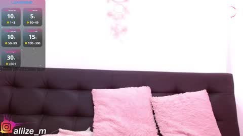 alice online show from November 29, 2:42 pm