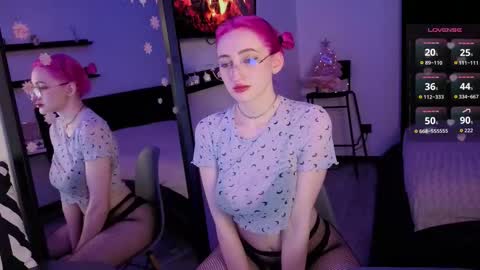 Alice online show from January 17, 2:11 pm