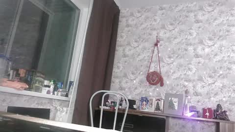 Snapshot of alice_peach chatting on January 27, 6:52 pm bigclit daddy squirt bigdildo fit online show from January 27, 6:52 pm