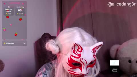 Alice  online show from March 11, 4:54 am