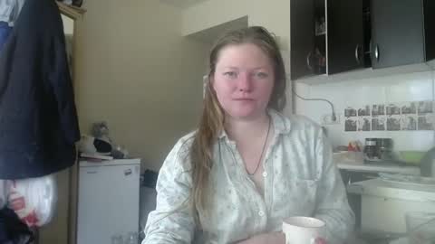 Snapshot of alicelakatana chatting on January 11, 7:49 am AliceLaKatana online show from January 11, 7:49 am