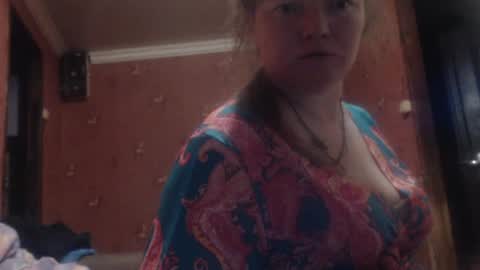 Snapshot of alicelakatana chatting on July 29, 6:39 pm AliceLaKatana online show from July 29, 6:39 pm