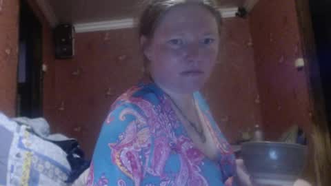 Snapshot of alicelakatana chatting on July 30, 6:07 pm AliceLaKatana online show from July 30, 6:07 pm