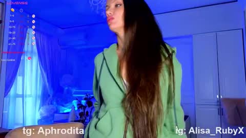 Snapshot of alisa_ruby chatting on February 24, 8:01 am Alisa online show from February 24, 8:01 am