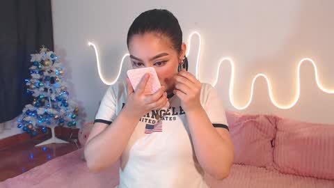 Aliss online show from December 17, 4:45 am