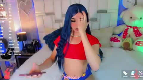 Snapshot of aliz_free chatting on July 21, 10:06 am aliz_free online show from July 21, 10:06 am