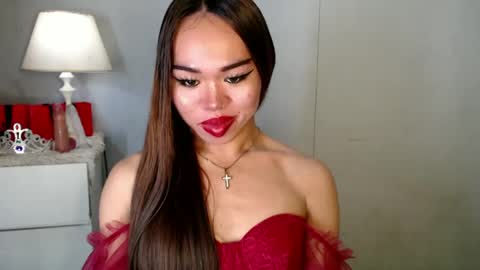 Allirah online show from December 12, 10:31 pm