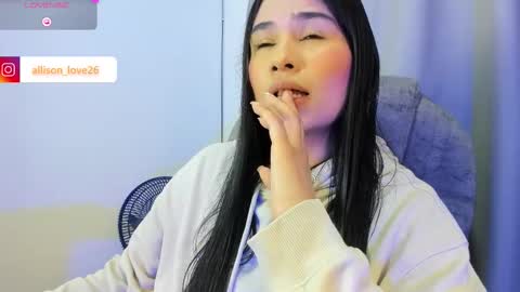 allison online show from February 14, 2:30 am