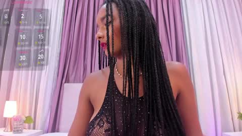 Allison online show from January 22, 7:45 pm