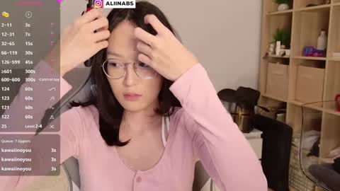 Snapshot of alllinaeve chatting on January 20, 7:46 pm Alina online show from January 20, 7:46 pm