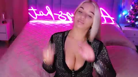 AlwaysHot online show from December 17, 1:44 am