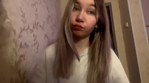 Snapshot of allynmckinnell chatting on February 13, 6:26 pm Trisha online show from February 13, 6:26 pm