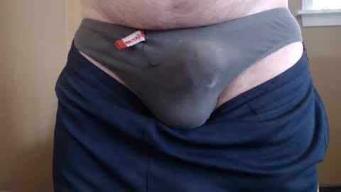 JustMe online show from December 8, 1:36 pm