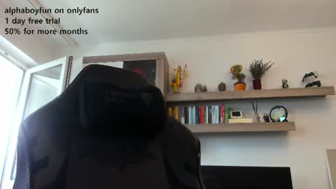 Snapshot of alphaboyfun chatting on July 28, 1:43 pm Andi online show from July 28, 1:43 pm