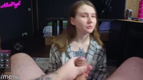 Snapshot of alpugh chatting on January 26, 5:13 pm Woland  Alice Pugh online show from January 26, 5:13 pm