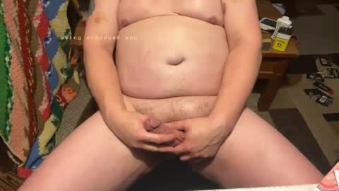 Snapshot of alwaysharder5150 chatting on December 25, 1:10 am alwaysharder5150 online show from December 25, 1:10 am