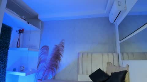 Snapshot of amaia_baez chatting on December 15, 1:57 am AMAIA online show from December 15, 1:57 am