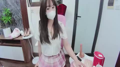 ami online show from December 5, 3:26 am