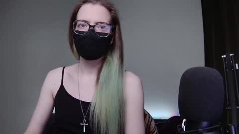 Snapshot of amber_candyfloss chatting on December 17, 2:12 am Amber non-nude model online show from December 17, 2:12 am