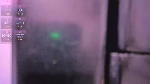 amber_love04 online show from March 8, 11:30 pm