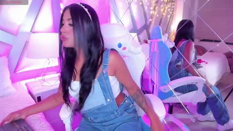 Tell me Amber online show from January 14, 3:43 am