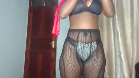 Snapshot of amberheat chatting on May 17, 7:21 pm CAMI online show from May 17, 7:21 pm