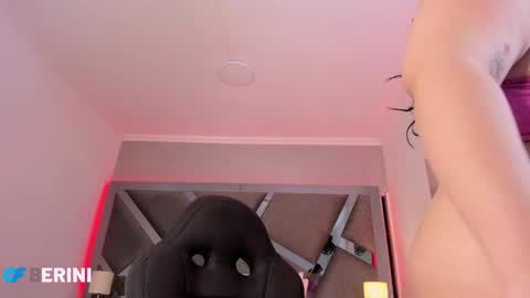 Amber  online show from January 29, 11:41 am