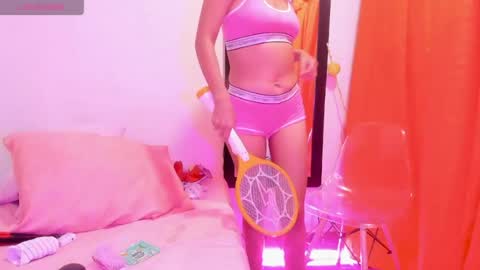 Amberr Sweet  online show from July 30, 9:14 pm