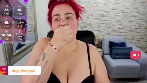 Amber online show from March 12, 4:08 am