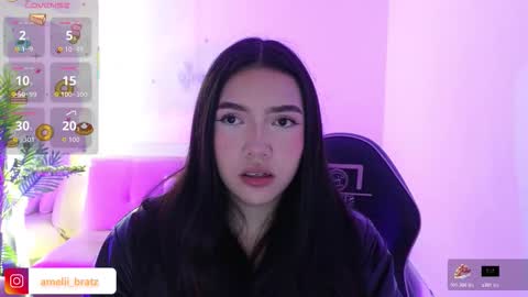 AMELIA online show from November 18, 11:36 am