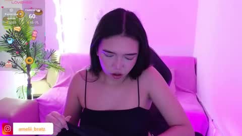 AMELIA online show from November 26, 11:44 am