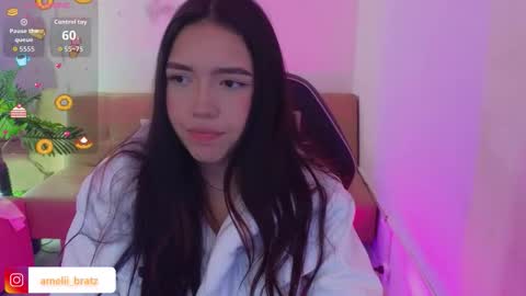 AMELIA online show from December 17, 1:06 pm