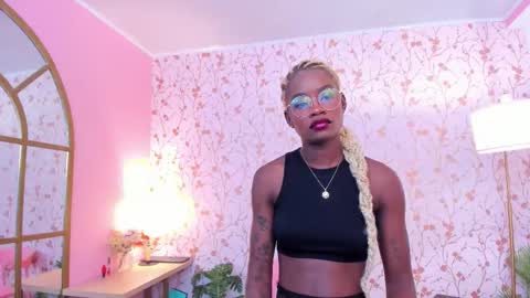 Amelia Adams online show from January 8, 7:05 pm