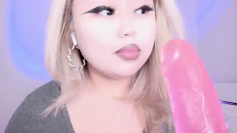 Snapshot of amelia_sunlight chatting on December 3, 3:41 am Amelia online show from December 3, 3:41 am